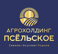 Агрохолдинг ПСЁЛЬСКОЕ Агрохолдинг ПСЁЛЬСКОЕ