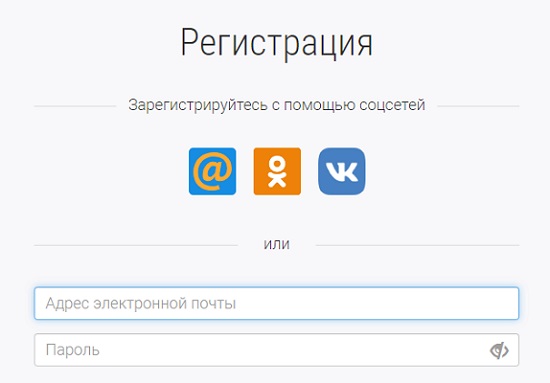 Пошаговые инструкции по ЛК &laquo;Экспертное мнение&raquo;