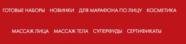 Пошаговые инструкции по ЛК «Результат на лицо» Пошаговые инструкции по ЛК «Результат на лицо»