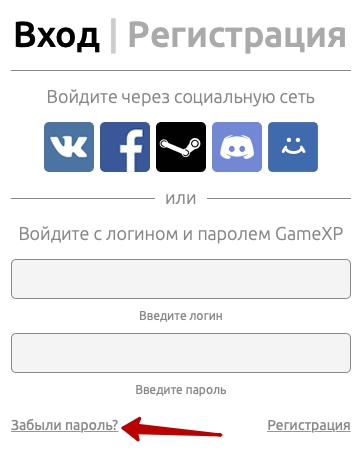 Пошаговые инструкции по ЛК &laquo;Сфера 3: Ярость сокрушителя&raquo;