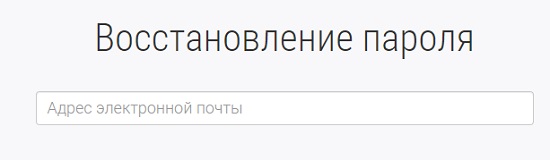 Пошаговые инструкции по ЛК &laquo;Экспертное мнение&raquo;