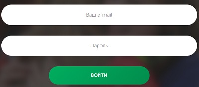 Пошаговые инструкции по ЛК &laquo;Жди меня&raquo;