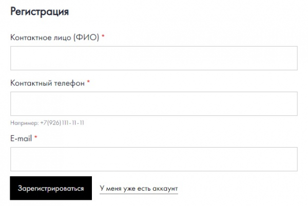 Пошаговые инструкции по ЛК «Результат на лицо» Пошаговые инструкции по ЛК «Результат на лицо»