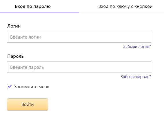 Пошаговые инструкции по ЛК &laquo;КонсультантПлюс&raquo;