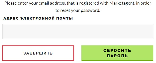 Пошаговые инструкции по ЛК Marketagent.com
