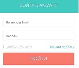 Пошаговые инструкции по ЛК legi-on.com