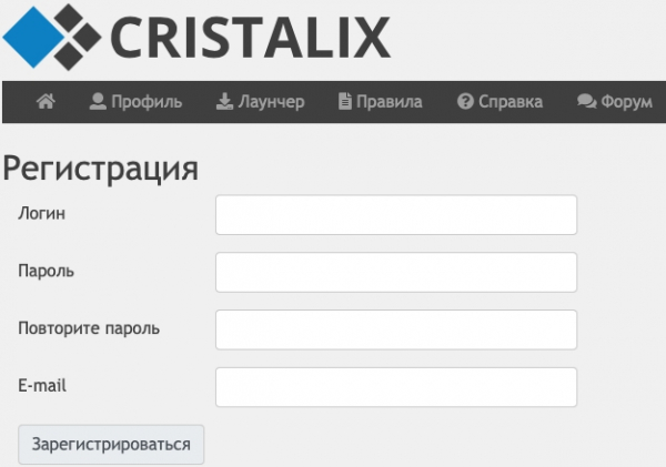 Пошаговые инструкции по ЛК Cristalix Пошаговые инструкции по ЛК Cristalix