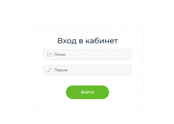 Как можно войти в личный кабинет портала Живая вода (Alivewater) &ndash; инструкция