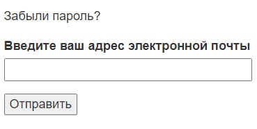 Пошаговые инструкции по ЛК благотворительного фонда Владимира Потанина