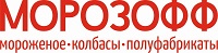 Компания ООО Морозофф Компания ООО Морозофф