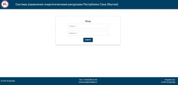Как можно войти в личный кабинет портала СУЭР &ndash; инструкция