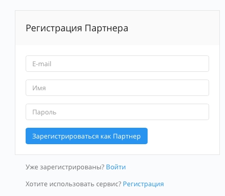 Пошаговые инструкции по ЛК компании &laquo;Зипал&raquo;