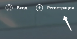 Пошаговые инструкции по ЛК компании &laquo;Жди меня&raquo;