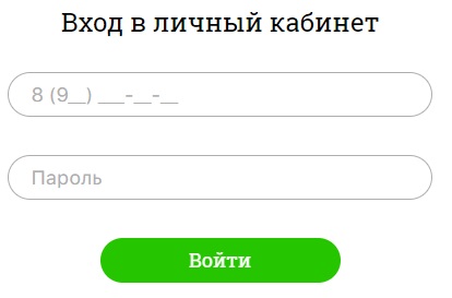 Пошаговые инструкции по ЛК компании &laquo;ПиццаФабрика&raquo;