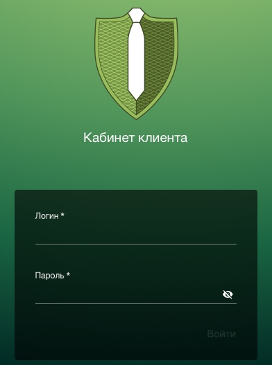 Пошаговые инструкции по ЛК компании «ЮАП» Пошаговые инструкции по ЛК компании «ЮАП»