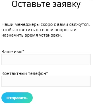 Пошаговые инструкции по ЛК компании CherryNet