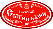 Новокуйбышевский мясокомбинат