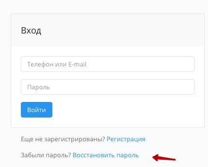 Пошаговые инструкции по ЛК компании &laquo;Зипал&raquo;