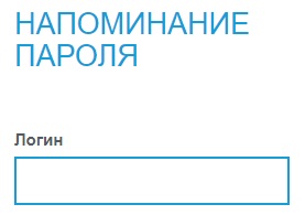 Пошаговые инструкции по ЛК компании “Стоун-XXI” Пошаговые инструкции по ЛК компании “Стоун-XXI”