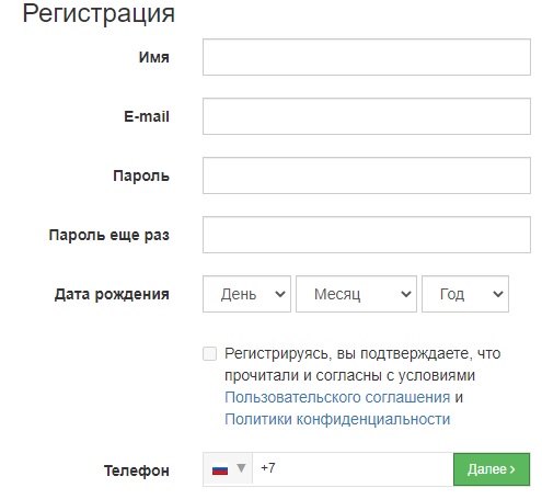 Пошаговые инструкции по ЛК компании Litnet