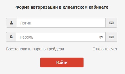 Пошаговые инструкции по ЛК ИнстаФорекс