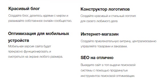 Пошаговые инструкции по ЛК Викс