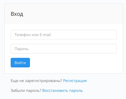 Пошаговые инструкции по ЛК компании &laquo;Зипал&raquo;