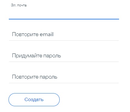 Пошаговые инструкции по ЛК Викс