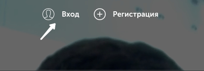 Пошаговые инструкции по ЛК компании &laquo;Жди меня&raquo;