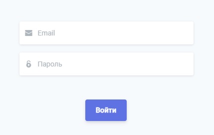 Пошаговые инструкции по ЛК ЕТК
