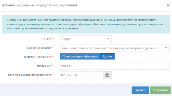 Как можно войти в личный кабинет портала Хорриот &ndash; инструкция