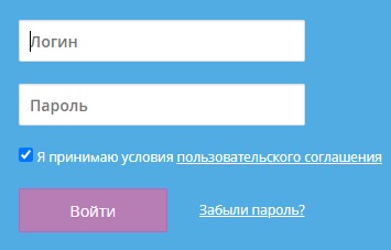 Пошаговые инструкции по ЛК компании Директ Кредит Пошаговые инструкции по ЛК компании Директ Кредит
