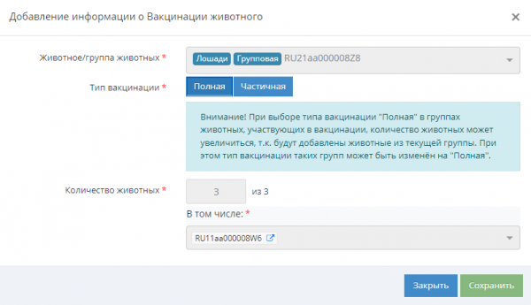 Как можно войти в личный кабинет портала Хорриот &ndash; инструкция