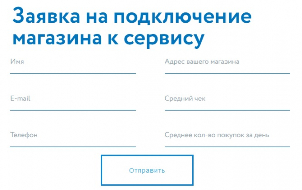 Пошаговые инструкции по ЛК компании Директ Кредит Пошаговые инструкции по ЛК компании Директ Кредит