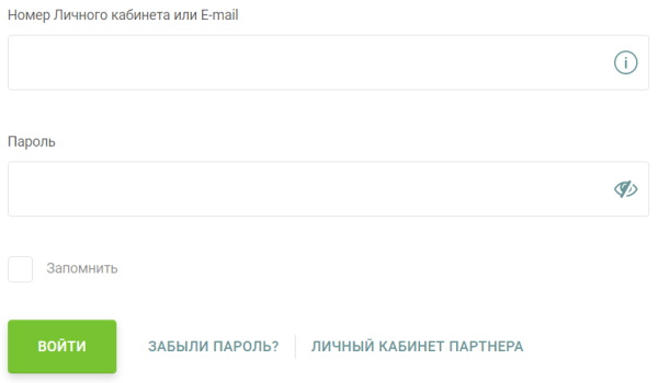 Пошаговые инструкции по ЛК компании Альпари Пошаговые инструкции по ЛК компании Альпари
