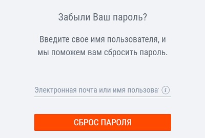 Пошаговые инструкции по ЛК компании Payoneer