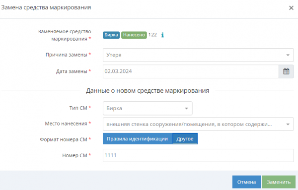 Как можно войти в личный кабинет портала Хорриот &ndash; инструкция