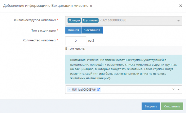Как можно войти в личный кабинет портала Хорриот &ndash; инструкция