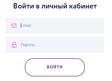 Пошаговые инструкции по ЛК компании Автор24