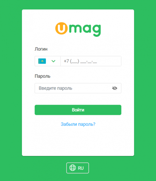 Как можно войти в личный кабинет портала Umag &ndash; инструкция