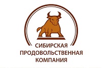 Сибирская продовольственная компания Сибирская продовольственная компания