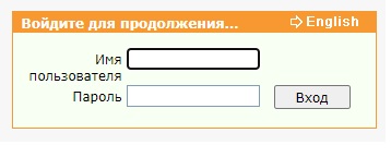 Пошаговые инструкции по ЛК компании TP-Link