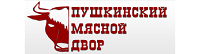 ООО Пушкинский мясной двор