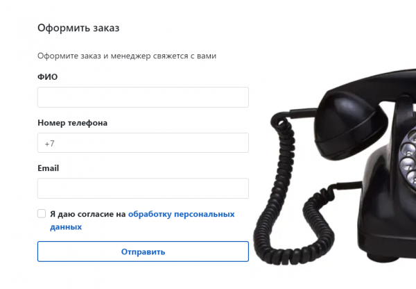 Как можно войти в личный кабинет портала 01wifi ru &ndash; инструкция