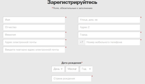 Пошаговые инструкции по ЛК компании Western Union (Вестерн Юнион)