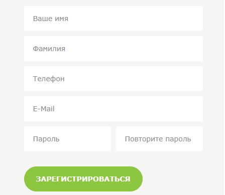 Пошаговые инструкции по ЛК компании zao-agrokomplex.ru