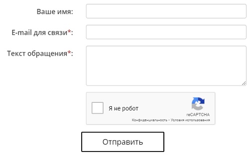 Пошаговые инструкции по ЛК компании СМС-провайдер Восток Пошаговые инструкции по ЛК компании СМС-провайдер Восток