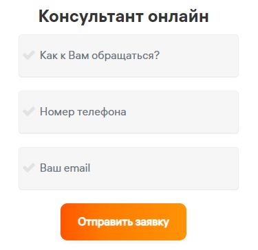 Пошаговые инструкции по ЛК компании Контур и Контур-Экстерн