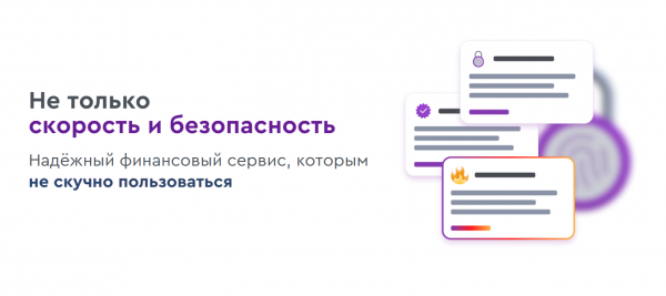 Как можно войти в личный кабинет кошелька Vouwallet – пошаговая инструкция Как можно войти в личный кабинет кошелька Vouwallet – пошаговая инструкция