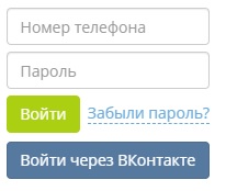 Пошаговые инструкции по ЛК компании Копилки